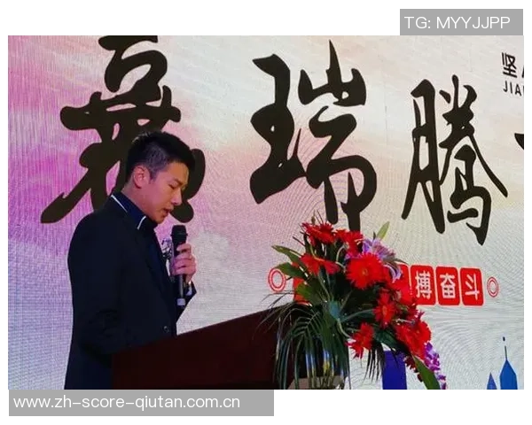 黄磊专访：畅谈网球生涯与心路历程的精彩回顾